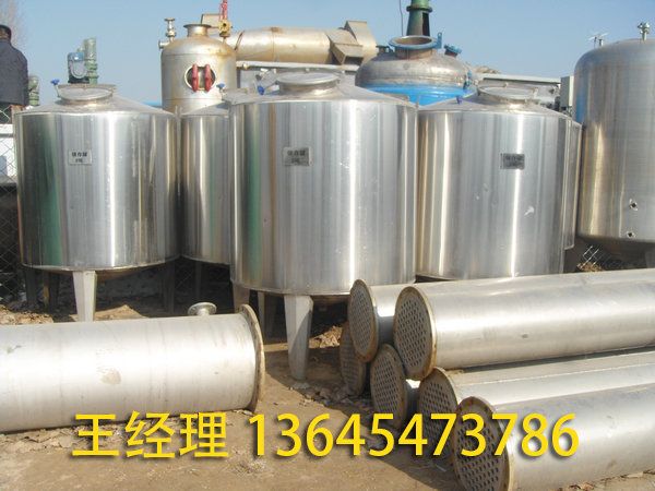 不銹鋼儲罐的特點？