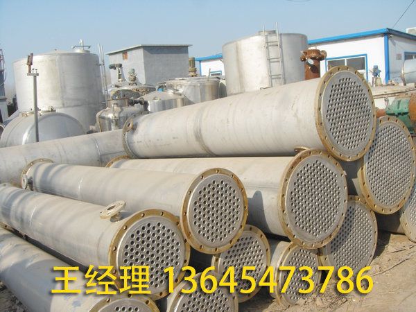 列管冷凝器的工作原理？