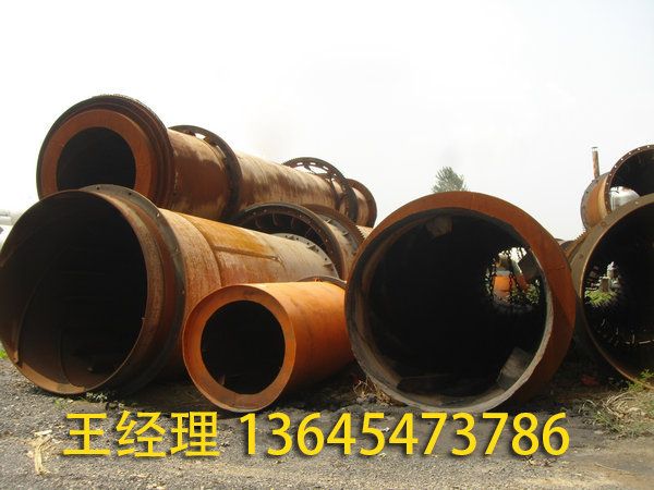 二手回轉(zhuǎn)窯烘干機(jī) (8).jpg