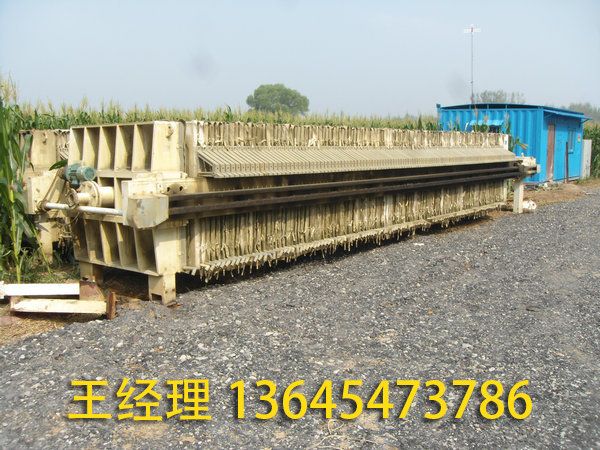 二手壓濾機(jī) 板框過濾機(jī) (13).jpg