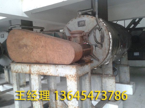 二手化工設備 (14).jpg